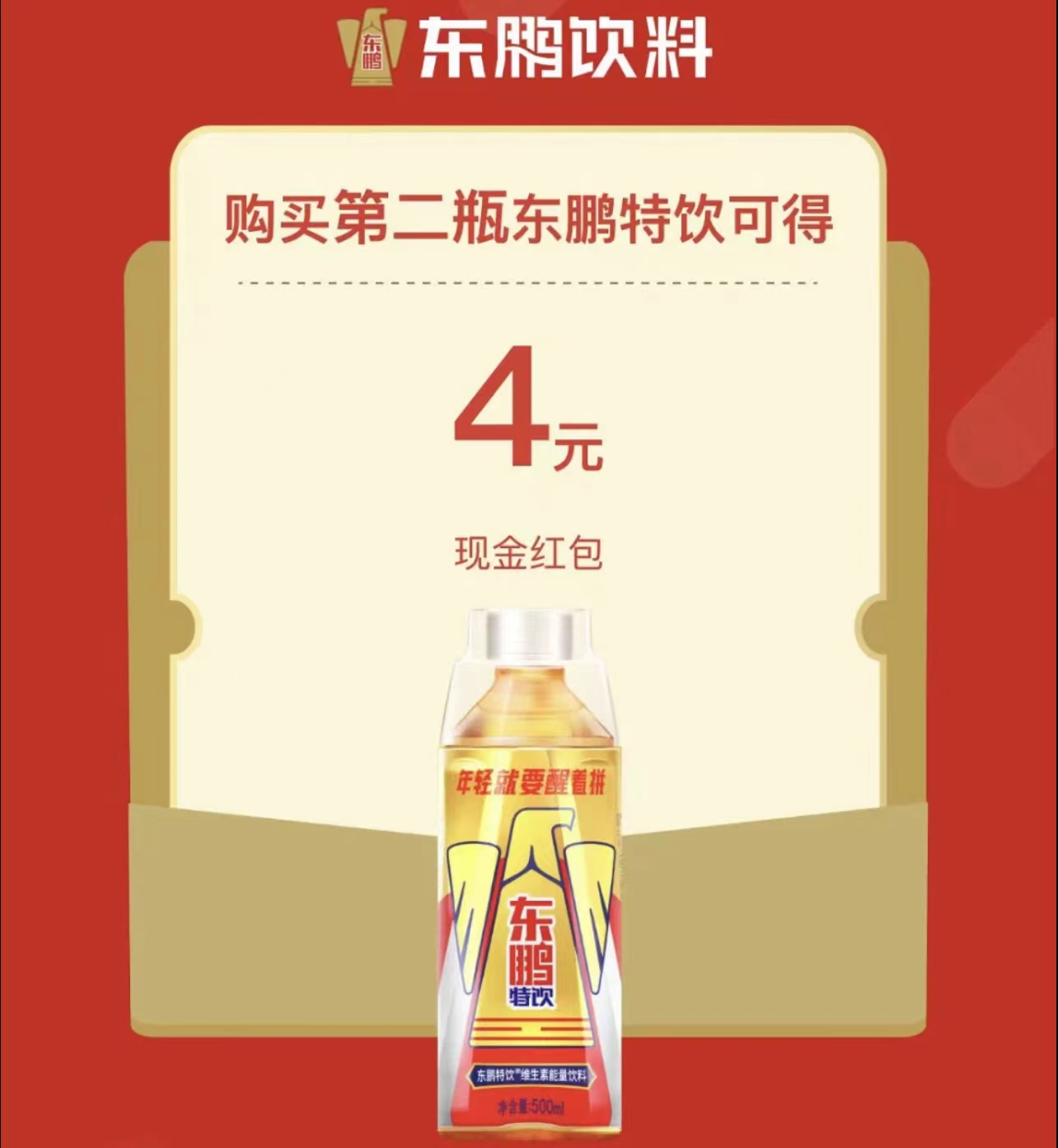 瓶盖码货源批发平台